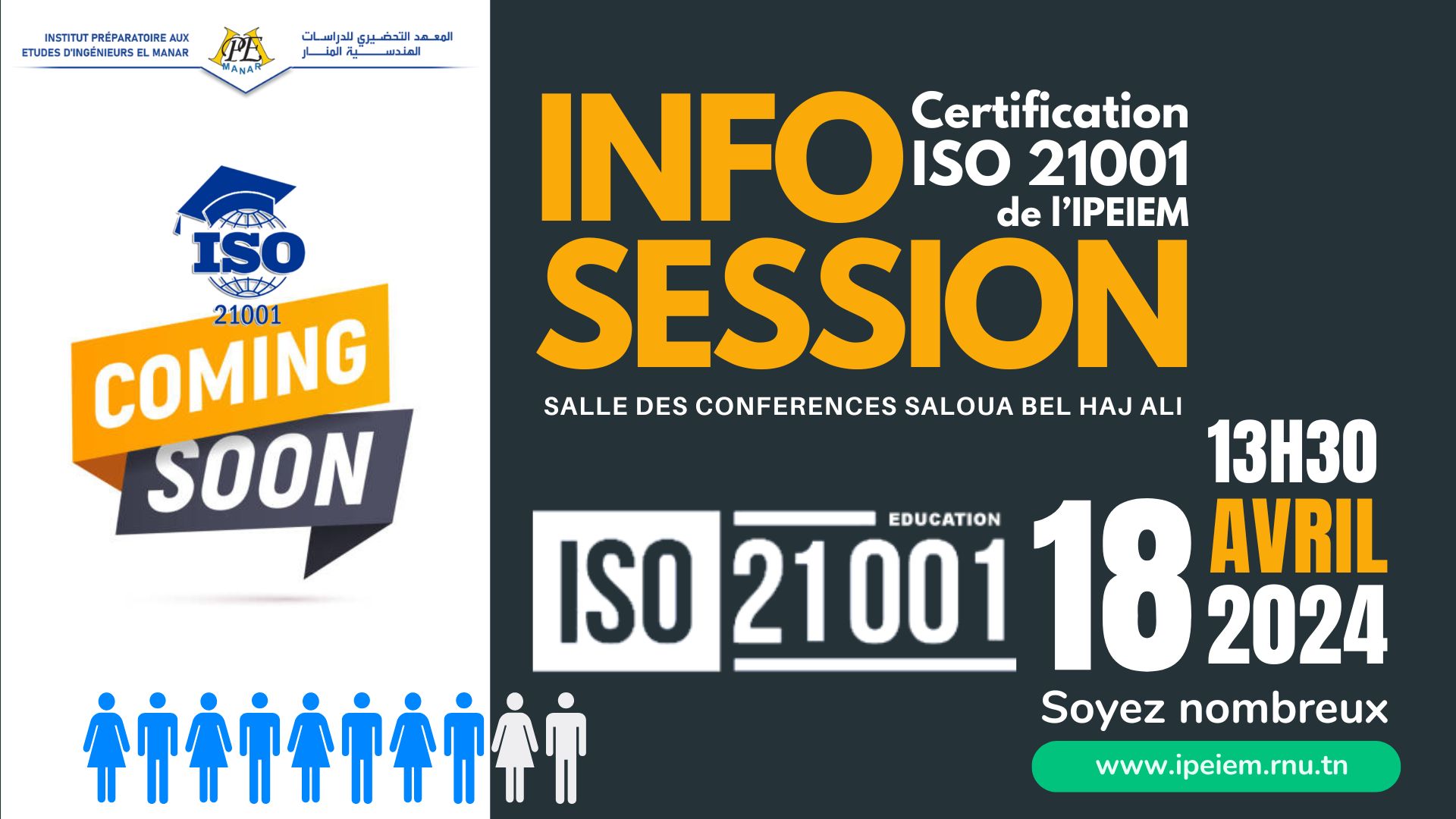  Journée d'Information ISO 21001